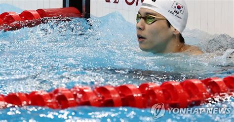 올림픽 이주호 배영 200m 준결승서 11위결승 진출은 실패