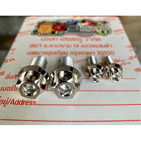 Heng Front Caliper Bolts Wire Bolts For Xmax Nmax Aerox