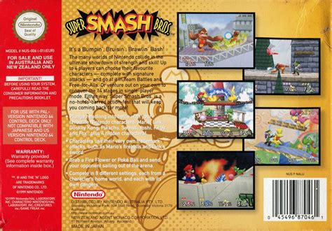 Super Smash Bros 1999 Nintendo 64 Box Cover Art Mobygames