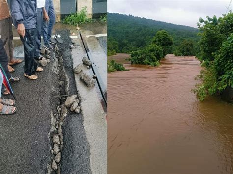 रत्नागिरी जिल्ह्याला पावसाने झोडपले खेड राजापूर संगमेश्वरात