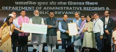 Svamitva Scheme Of Ministry Of Panchayati Raj Wins The National Award