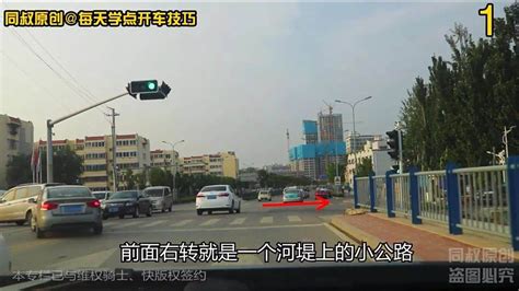 窄路会车的三个距离判断法，学会一个就可以从容通过，很适合新手 车家号 发现车生活 汽车之家