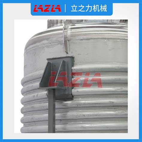 Outer Coil Half Tube Heating Reactor Buy Outer Coil Reactor Reactor