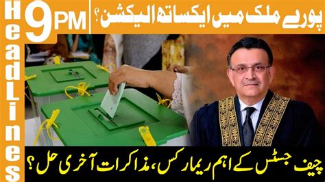 Chief Justice Important Remarks Election In Pakistan Headlines Pm