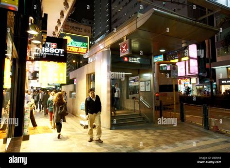 Entrance To Tsim Sha Tsui Mtr Station Kowloon Hong Kong Hksar China