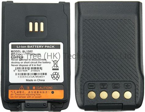 Bl1502 Bl1504 Batteries 1500mAh Li Ion Battery For Hytera Radio Pd502