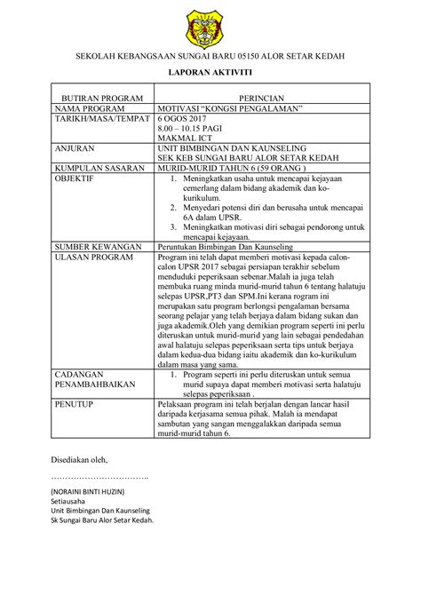 Contoh Tapak Laporan Aktiviti Kokurikulum Alizalddecker
