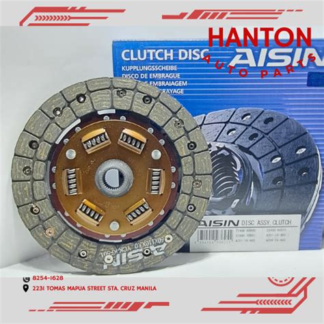 Aisin Clutch Disc Ds For Suzuki F A Lazada Ph