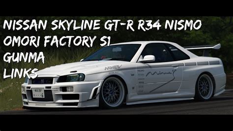 Assetto Corsa Nissan Skyline GT R R34 Nismo Omori Factory S1 Gunma