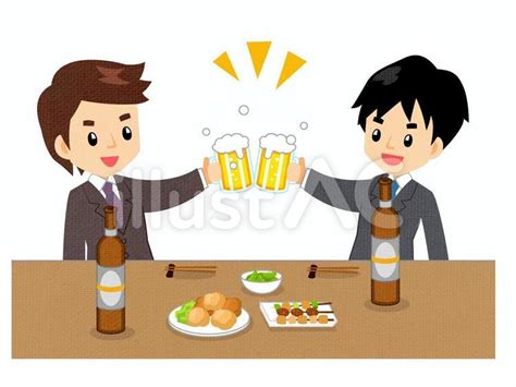 居酒屋で乾杯する二人のスーツの男性イラスト No 22829588／無料イラストフリー素材なら「イラストac」