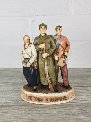 Статуэтка "ГТО" - купить в Москве - низкие цены