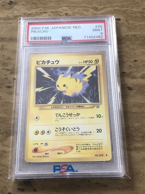 Pokemon Neo Genesis St Edition Pikachu Psa Mint Ebay