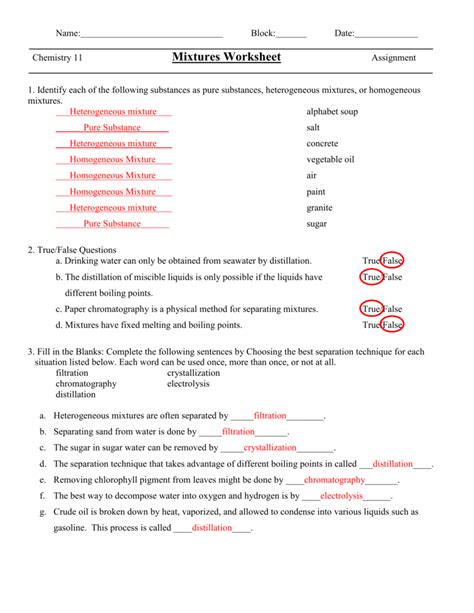 Separation Of Mixtures Worksheet E Streetlight