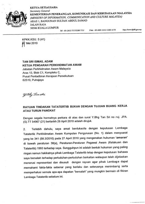 Contoh Surat Rayuan Tatatertib Penjawat Awam