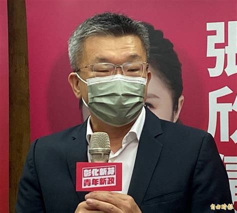 蔡其昌提台中彰化區域治理 諷盧秀燕花最多時間在social 自由電子報 Line Today