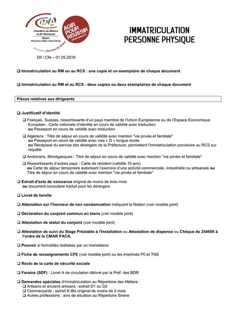 Modele Lettre Attestation Sur Lhonneur De Non Condamnation Exemple De