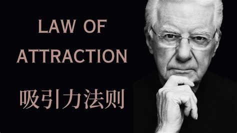 Bob Proctor Harnessing The Power Of Your Mind Understanding The Law