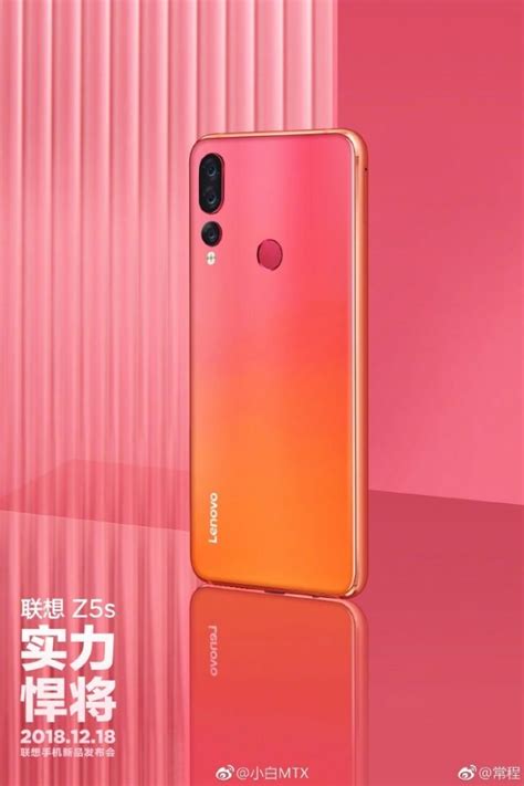 Смартфон Lenovo Z5s Ferrari Edition первым в мире может получить 12 ГБ ...