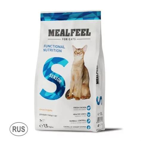 MEALFEEL SENIOR Сухой корм для пожилых кошек 7+ Курица/Индейка 1,5 кг ...