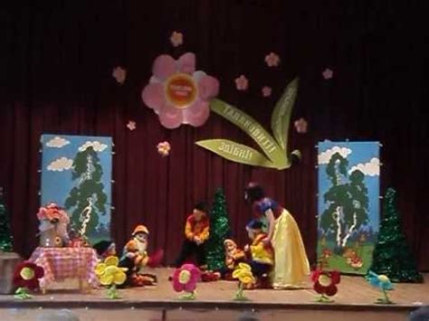 мюзикл "Маша и медведь".д.м.т."Ералашка"рук.В.Д.Березина - YouTube