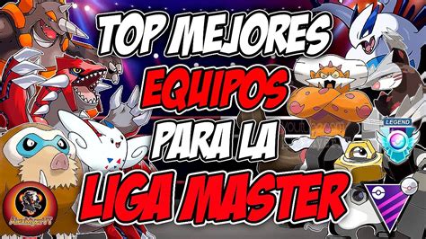 Brutales Equipazos Solidos Gana Y Remonta Batallas Liga Master Go