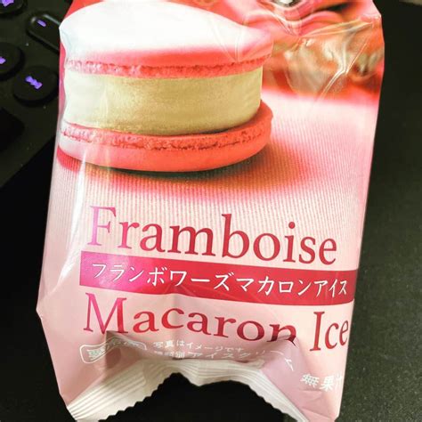 どぬくさんのインスタグラム写真 どぬくinstagram「これめっちゃ美味かった🤤 冷たいから暑い日にはおすすめでござる！」7月23日