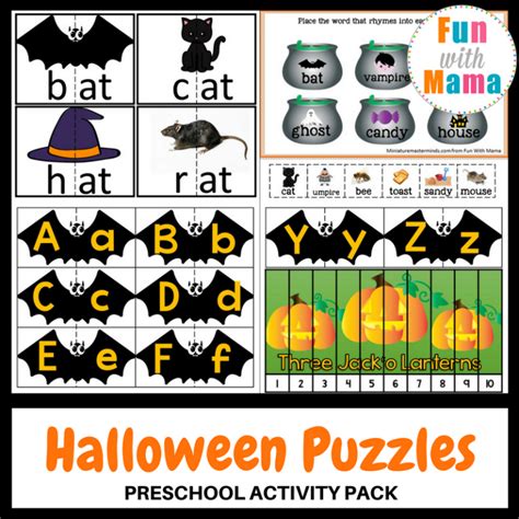 Halloween Puzzles Preschool Activity Pack - Fun with Mama