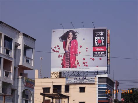 Srikanyatheatrerd Fixbillboards Advertising in Vizag – MeraHoardings