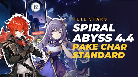 Spiral Abyss Floor Pake Karakter Dps Standard Diluc Keqing