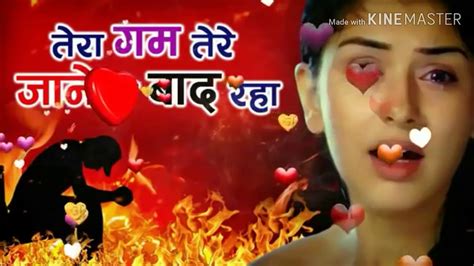 Tere Dard Se Dil Ka Youtube