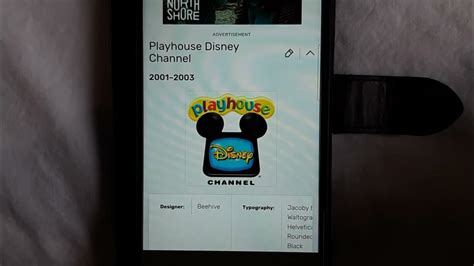 "Disney Junior" - Logo History Logopedia (S1E11) - YouTube