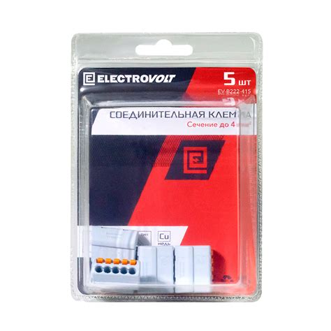 Клемма на 5 проводов Electrovolt 222-415 0,08-4 кв. мм самозажимная без ...
