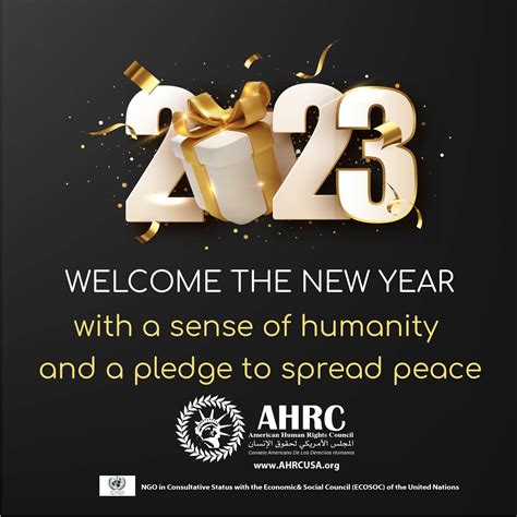 Ahrc Bids Farewell To 2022 Welcomes 2023 Give Ahrc Your Year End T