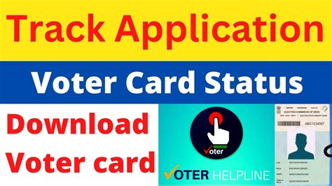 How To Track Voter Card Application Status Voter Card Application Status Check Online Youtube