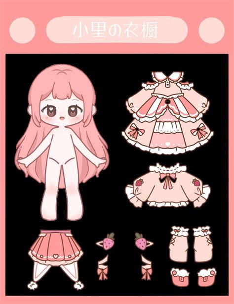 Paper Doll With Pink Hair And Dress