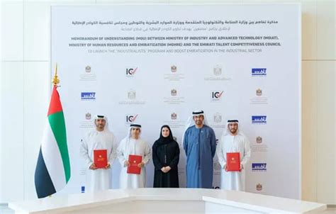 Uae Launches New Initiative To Boost Emiratisation In Manufacturing