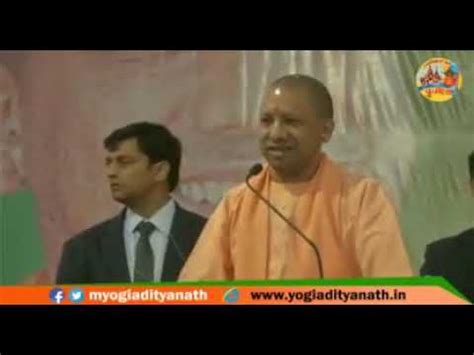 Yogi Aditynath Rajasthan Assembly Elections Udaipur Sabha Youtube