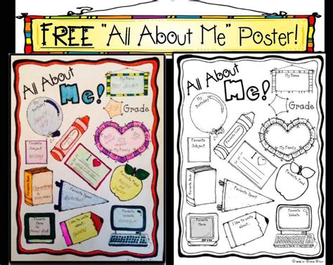 FREE "All About Me" Back to School Poster | Beginning of school, About ...