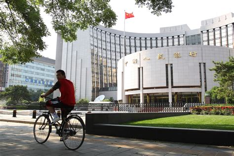 Pboc Buys Special Bonds From Market After Ministry Of Finances Private