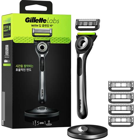 Gillette Mens Razor With Exfoliating Bar By GilletteLabs Shaving Kit