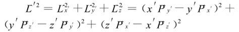 量子力学笔记九厄米算符的本征值表示力学量的算符 知乎