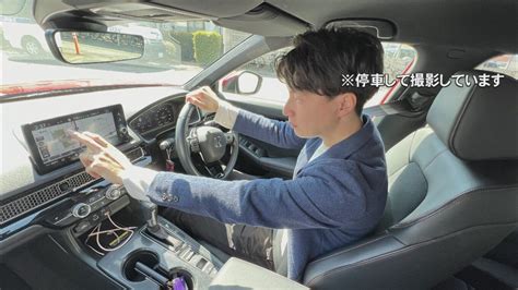 運転しながらサンドイッチ食べるのは交通違反？ 警察に確認すると スマホホルダーでのカーナビアプリ使用にも注意が必要 Tbs News