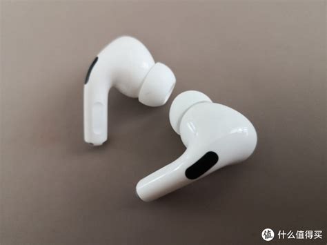 轻体验：airpod Pro耳机什么值得买