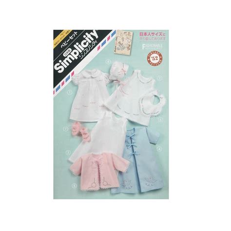 Vintage Newborn Sewing Pattern, Baby Girl Clothing Pattern, Embroidery ...