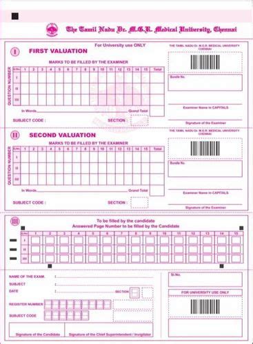 Pink Barcode Omr Sheets For Exams At Sheet In Chennai Id