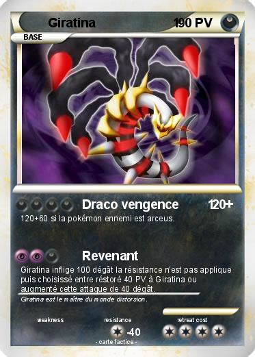 Pok Mon Giratina Teg Draco Vengence Ma Carte Pok Mon