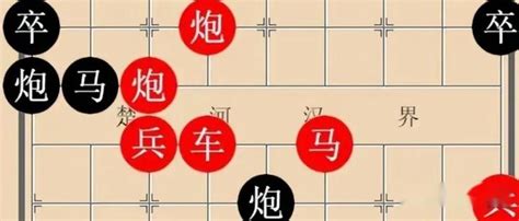 象棋布局：五七炮双直车对屏风马进7卒左炮封车 红过河车吃卒压马 知乎