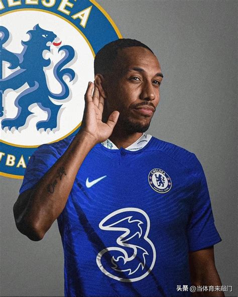 Aubameyang Joins Chelsea The Transfer Fee Is Million And The