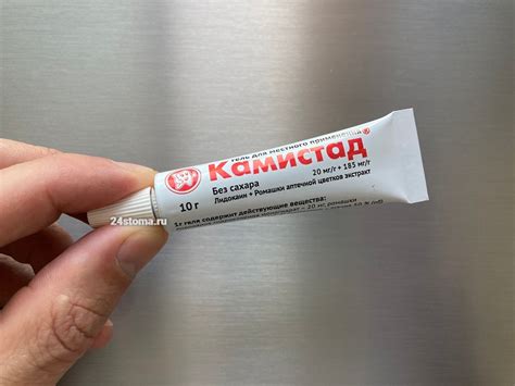 Лидокаин – инструкция по применению, ампулы для инъекций, спрей, гель