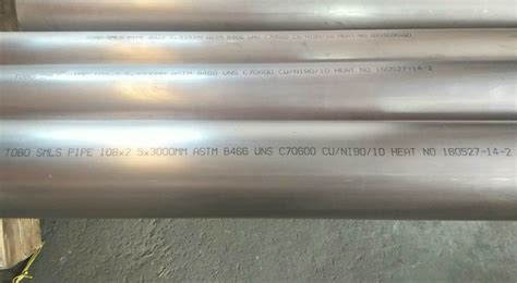 ASTM B466 UNS C70600 CuNi10Fe1Mn CuNi90 10 Copper Nickel Tube OD 108 X